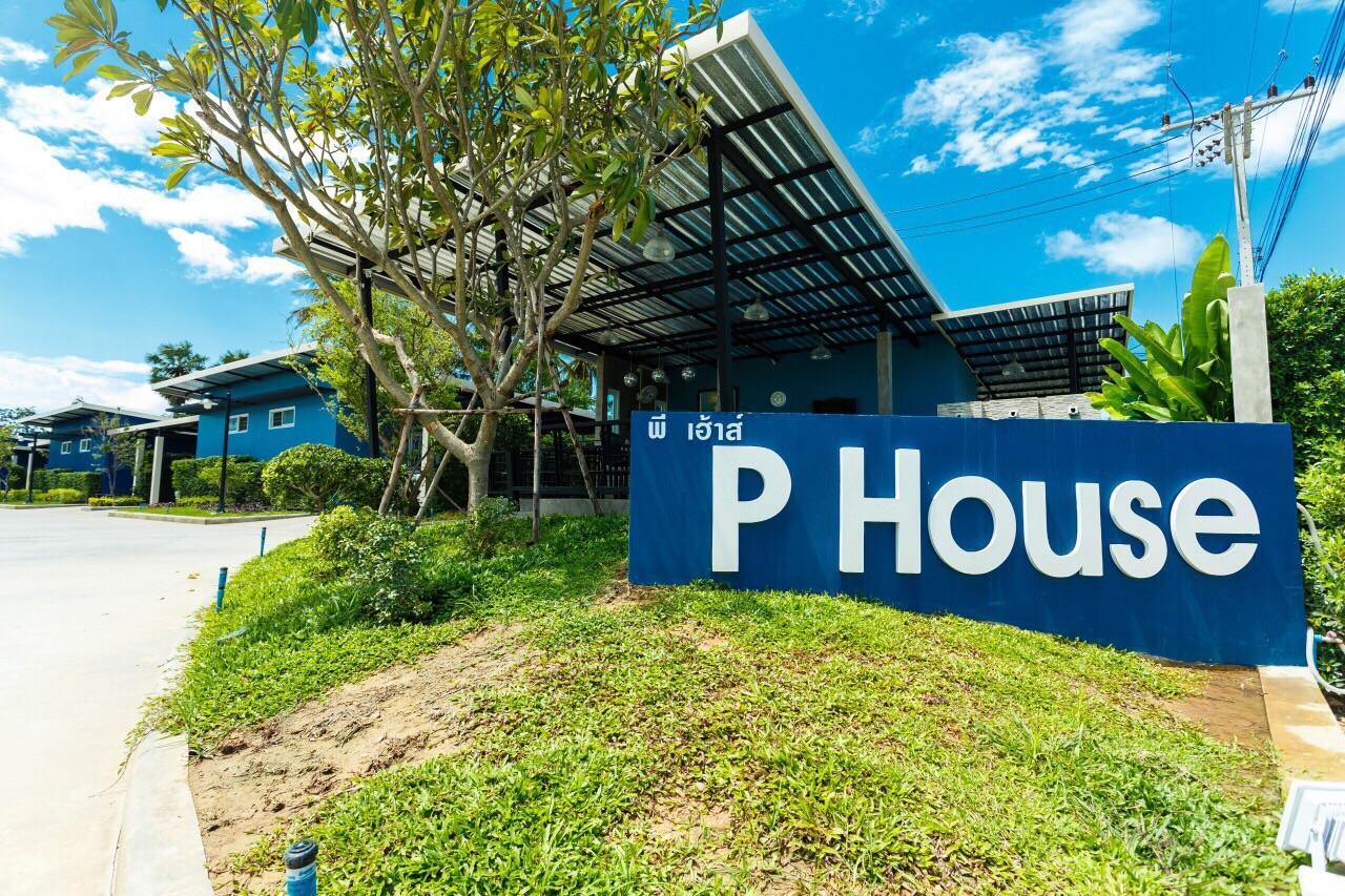 P House Motel Kanchanaburi Exterior photo