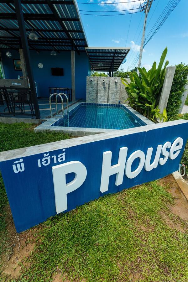 P House Motel Kanchanaburi Exterior photo